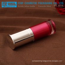 YB-B30 30ml shiny silver cap & pump rose red acrylic plastic essential oil bottle